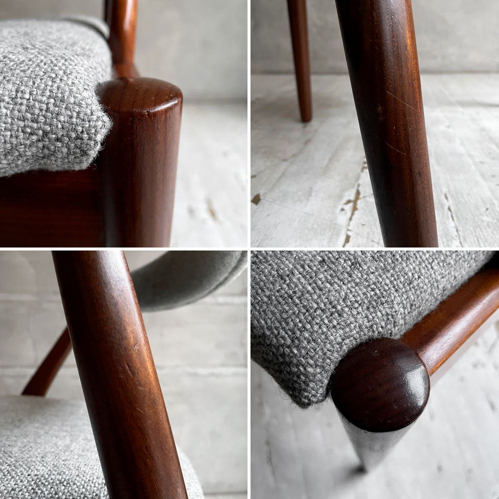 スコウアンデルセン Schou Andersen NV31 ダイニングチェア チーク材 グレー系カラー ファブリック カイクリスチャンセン 北欧 デンマークビンテージ ♪