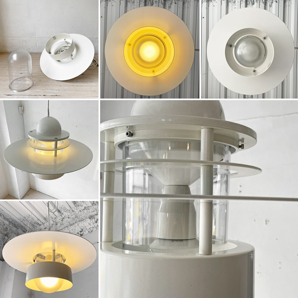 ルイスポールセン Louis Poulsen プラネット planet ペンダントライト pendant 49φ イェンス・ミュラー・イェンセン デンマーク 直付け 要電気工事 廃番 ★