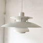 ルイスポールセン Louis Poulsen PH5 ホワイト ペンダントライト ポール・ヘニングセン Poul Henningsen デンマーク 美品 ★