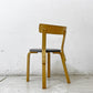 アルテック artek チェア69 Chair69 ダイニングチェア グレー ファブリック アルヴァ・アアルト Alva Aalto フィンランド 北欧家具 A ●