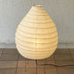 アカリ AKARI 22N スタンドライト フロアライト イサムノグチ Isamu Noguchi 中間スイッチ オゼキ 名作照明 美品 B ◇