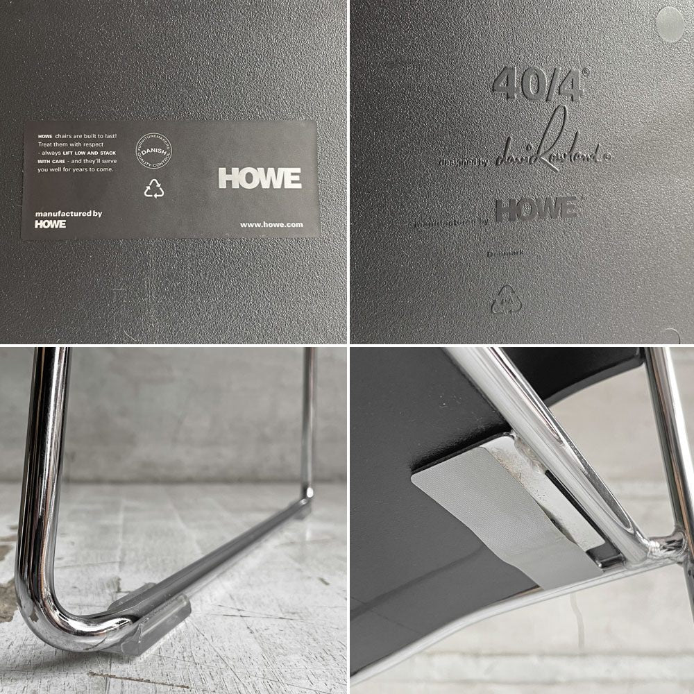 ハウ HOWE 40/4 サイドチェア SIDE CHAIR スタッキングチェア ミーティングチェア デビッド・ローランド David Rowland モダンデザイン B ♪
