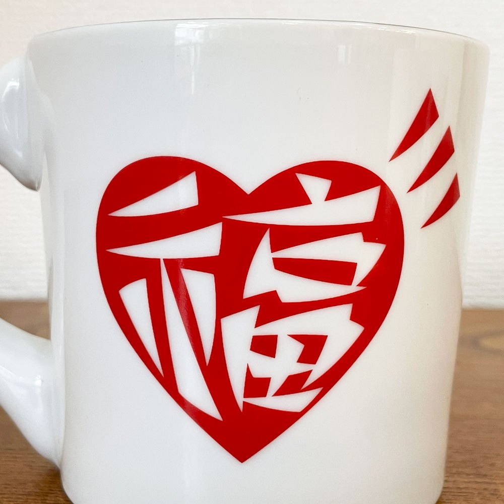 ヒューマンメイド HUMAN MADE ドラゴンコーヒーマグ DRAGON COFFEE MUG マグカップ アパレルブランド ◎