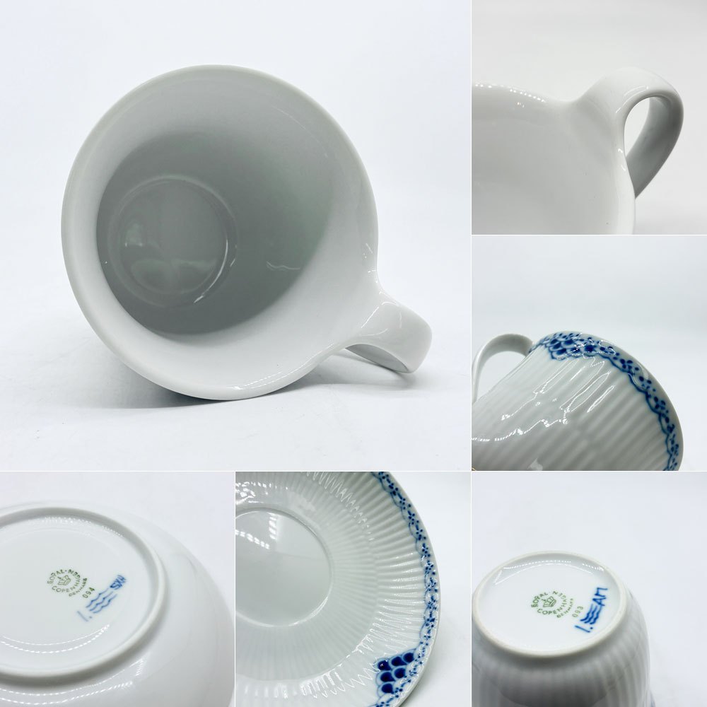 ロイヤルコペンハーゲン ROYAL COPENHAGEN プリンセス ハイハンドルカップ&ソーサー 240ml C&S デンマーク 北欧食器 ●