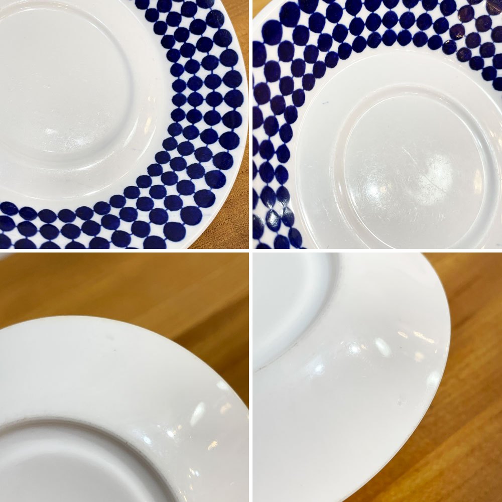 グスタフスベリ GUSTVSBERG アダム ADAM コーヒーカップ＆ソーサー 北欧食器 ビンテージ C ◎