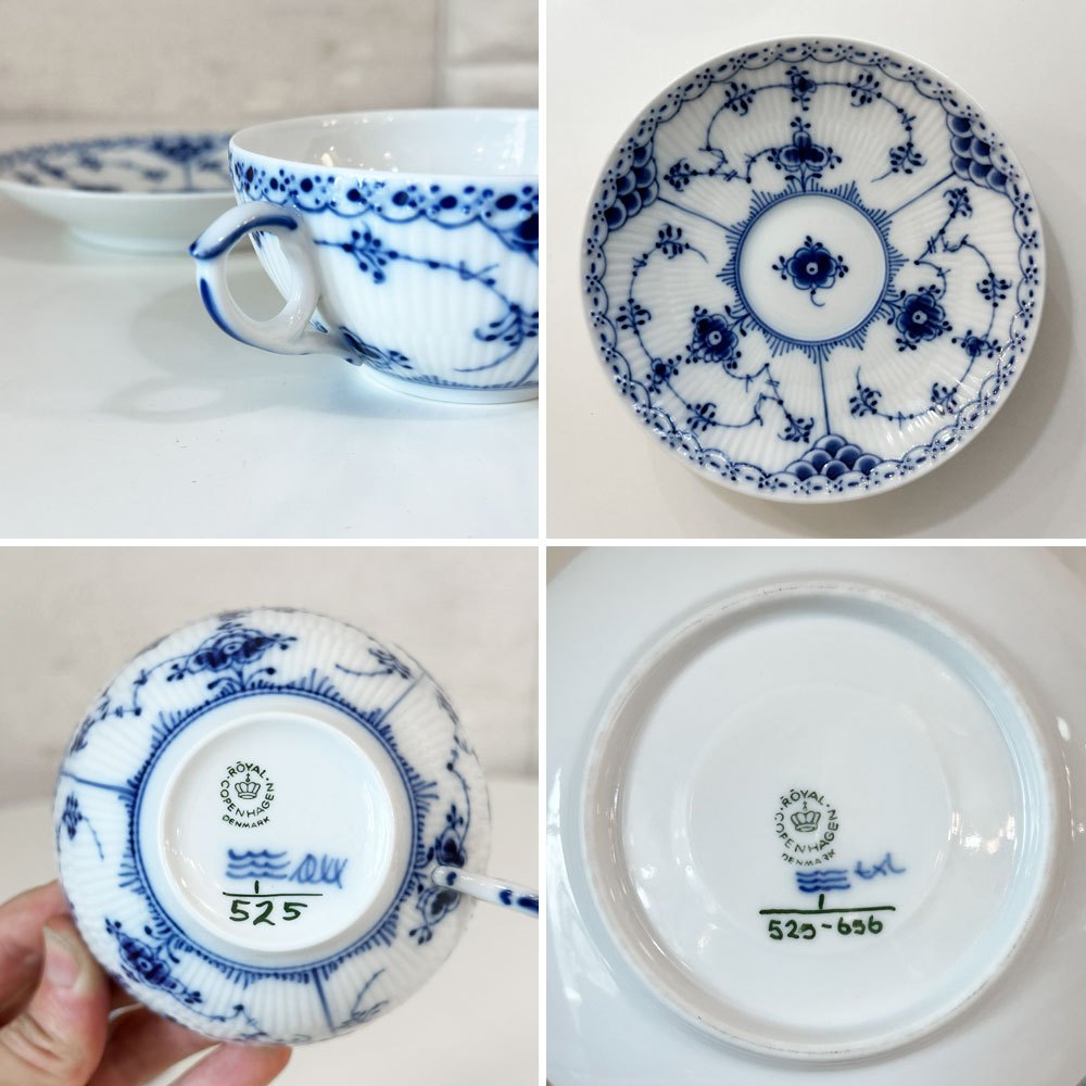 ロイヤルコペンハーゲン ROYAL COPENHAGEN ブルーフルーテッド ハーフレース ティーカップ＆ソーサー 北欧食器 Ｈ ◎