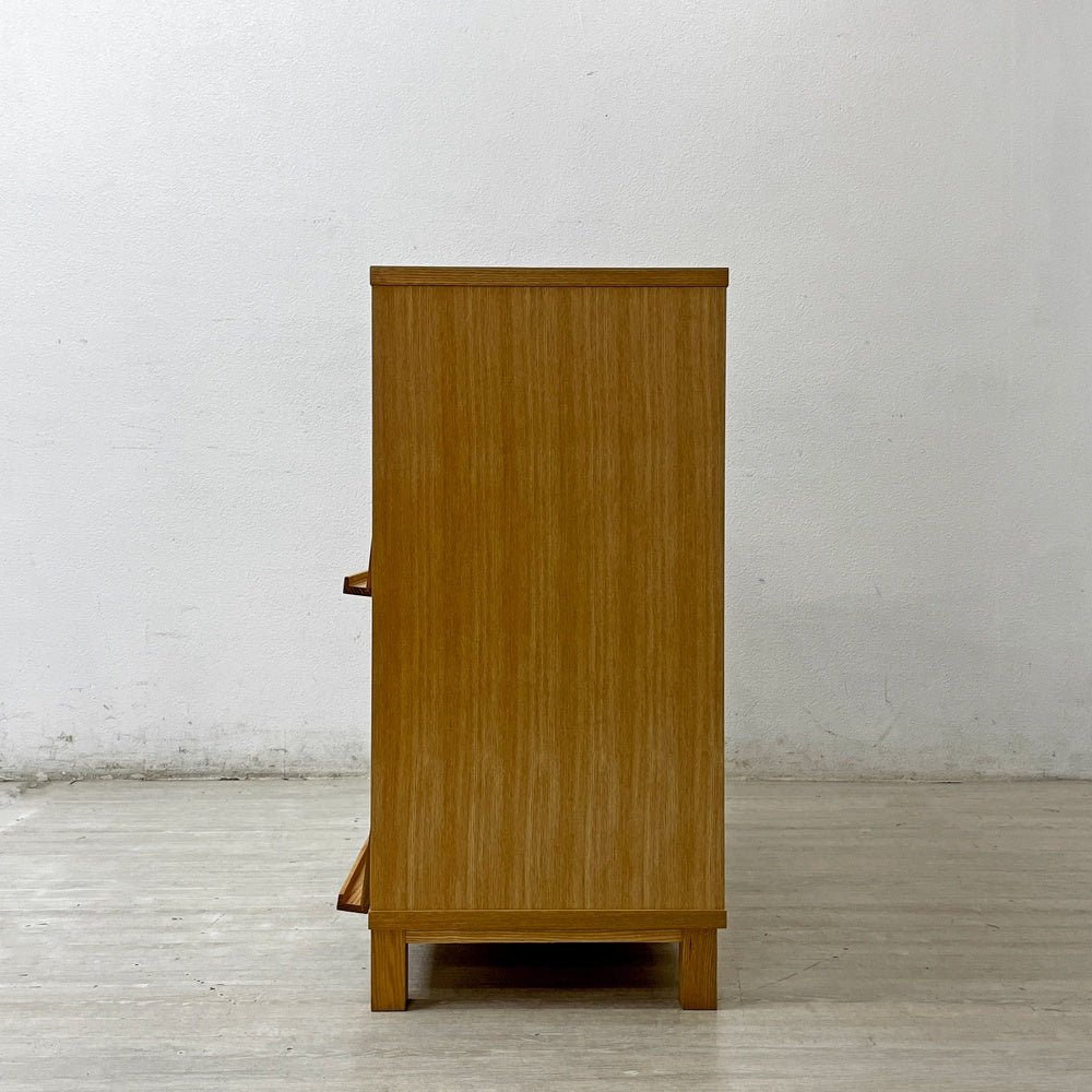 無印良品 MUJI タモ材 組み合わせて使える木製収納 ロータイプ シェルフ 2段 D40cm H83cm マガジンラック フラップ扉付き 廃番 ●