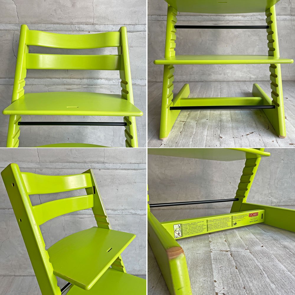 ストッケ STOKKE トリップトラップ TRIPP TRAPP ベビーチェア キッズチェア ライムグリーン S/N4～ ノルウェー 北欧家具 ♪