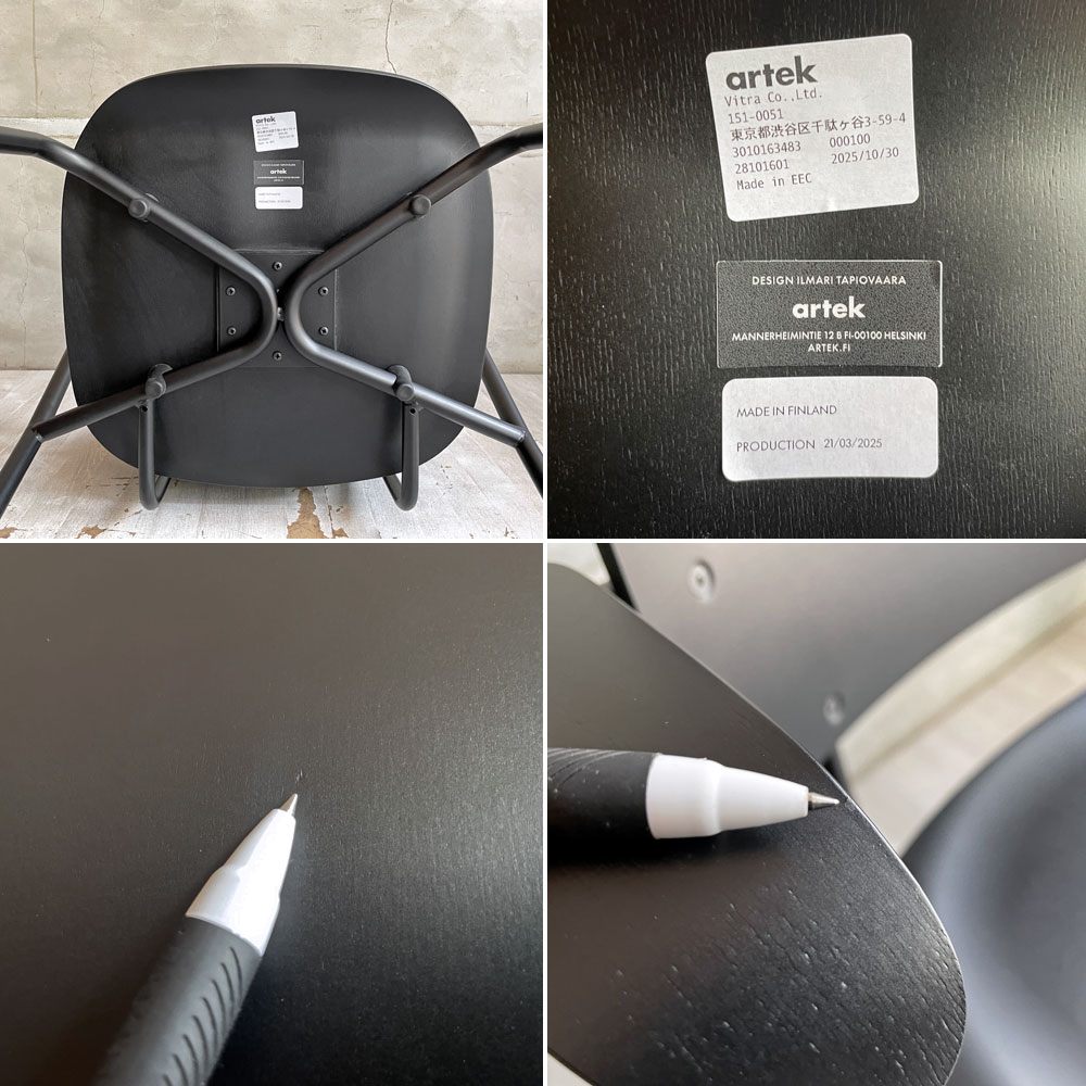 アルテック artek ルッキ チェア LUKKI Chair ダイニングチェア バーチ材 ブラックラッカー イルマリ・タピオヴァーラ  フィンランド 北欧家具 2025年製 美品 ♪