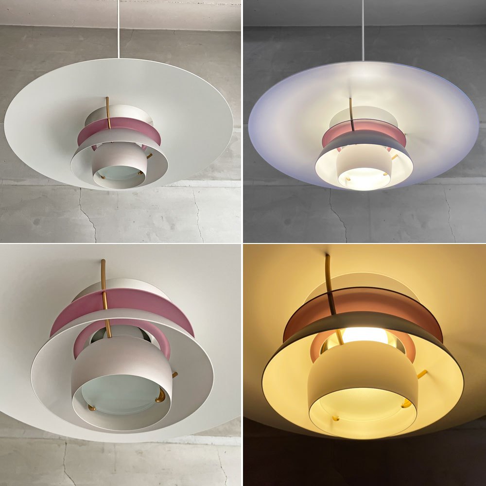 ルイスポールセン Louis Poulsen PH5 グレーグラデーション ペンダントライト ポール・ヘニングセン 北欧 デンマーク 名作照明 箱付き 新品未使用 ♪