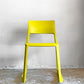 ヴィトラ Vitra ティプトン Tipton チェア スタッキングチェア チルト機能 ロッキングチェア イエロー A ■