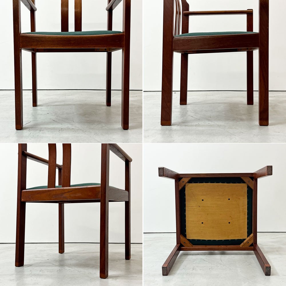 ジャパンビンテージ Japan Vintage チーク材 アームチェア ダイニングチェア グリーン ファブリック 北欧スタイル A ●