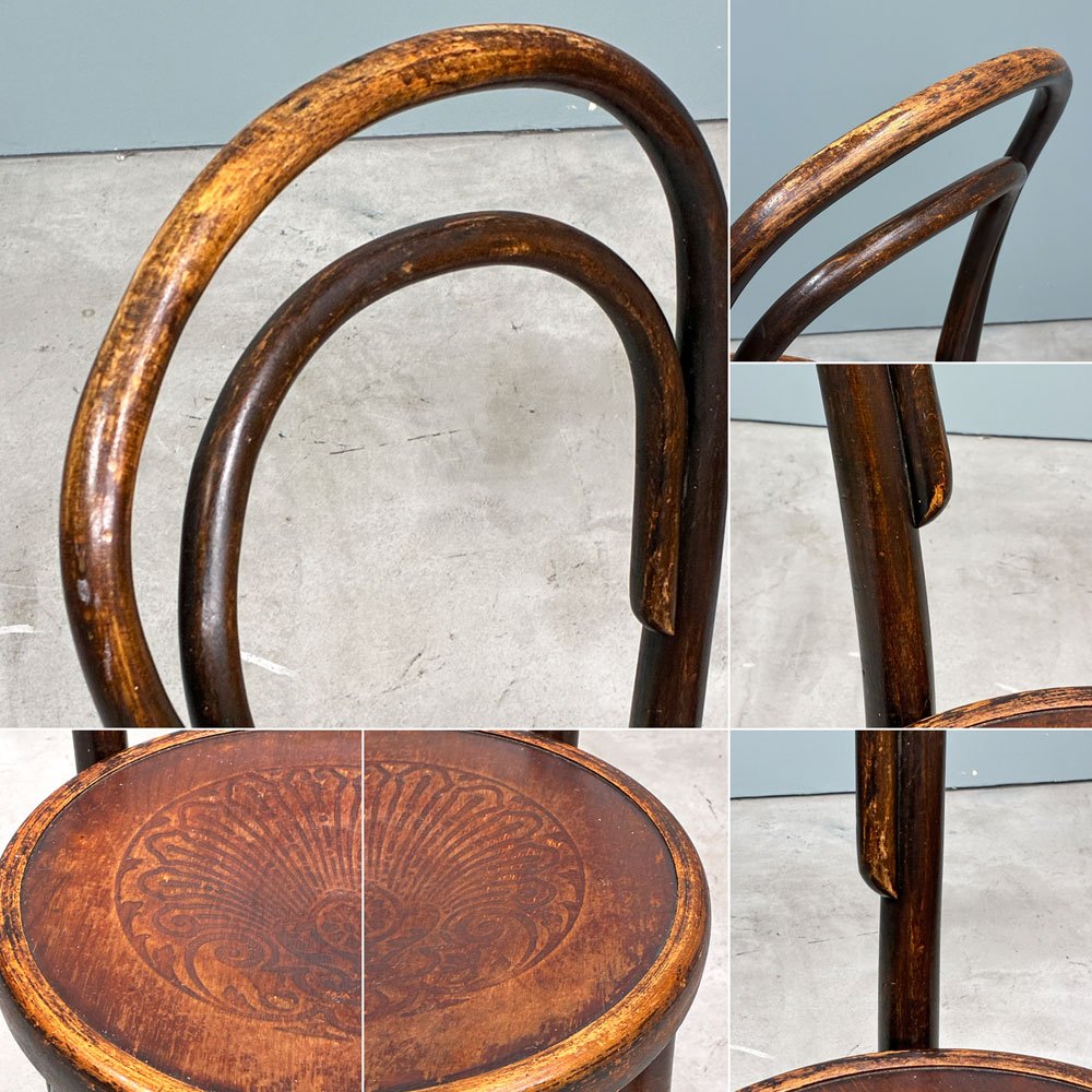 トーネット THONET No.14 ダイニングチェア ラウンドバック ベントウッドチェア 曲木 チェコ製 ビンテージ ◎