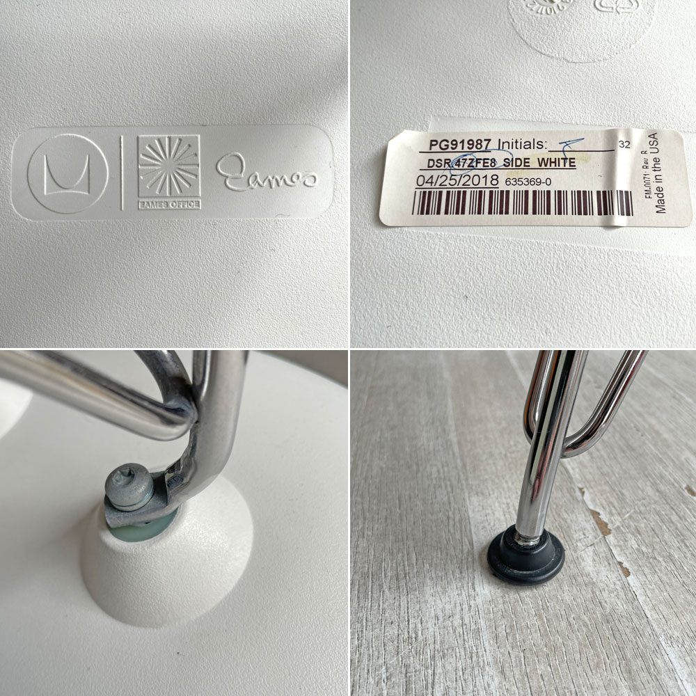ハーマンミラー Herman Miller サイドシェルチェア ホワイト ポリプロピレン エッフェルベース DSR C&Rイームズ ミッドセンチュリー ♪