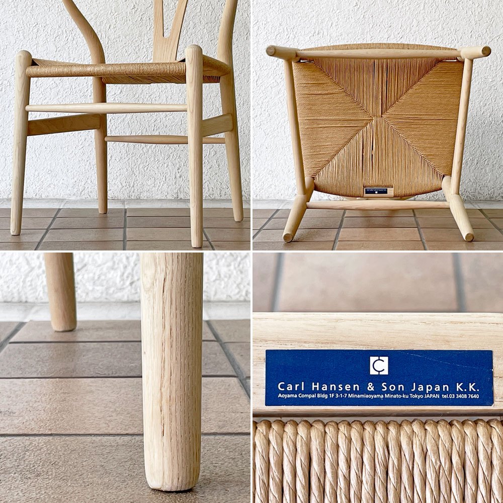 カールハンセン＆サン Carl Hansen & Son CH24 Yチェア アッシュ材 ソープフィニッシュ 日本仕様サイズ ハンス・J・ウェグナー デンマーク 北欧家具 ◇