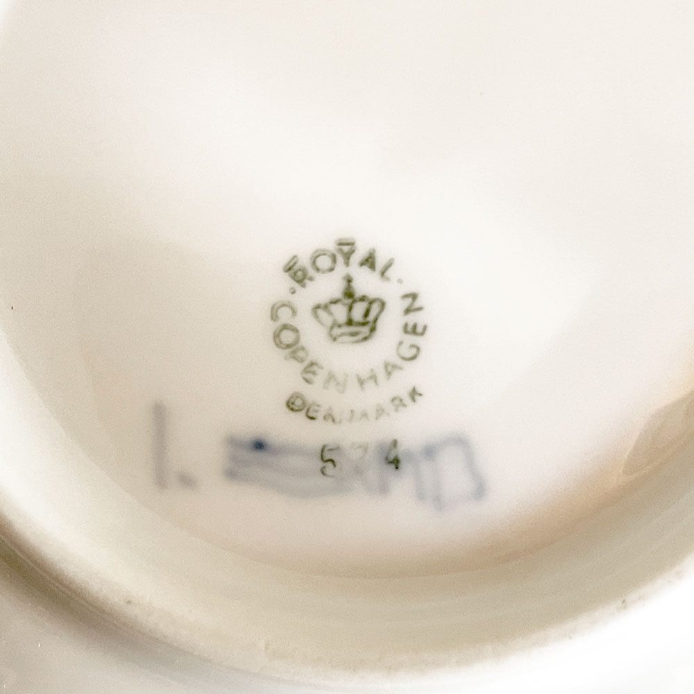 ロイヤルコペンハーゲン ROYAL COPENHAGEN プリンセス Princess ボウル Φ16cm 北欧 デンマーク ■