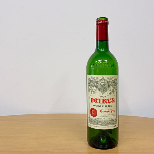 シャトー・ペトリュス Chateau Petrus 1999年 ワインボトル 空き瓶 フランス 店舗什器 ◎