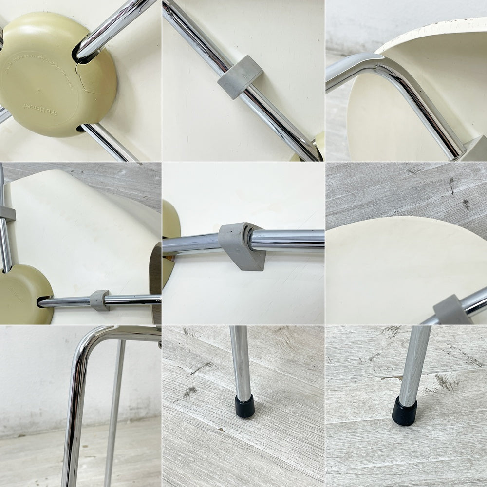 フリッツハンセン Fritz Hansen セブンチェア ホワイト ラッカー仕上げ アルネ・ヤコブセン スタッキングチェア 北欧 デンマーク B ●