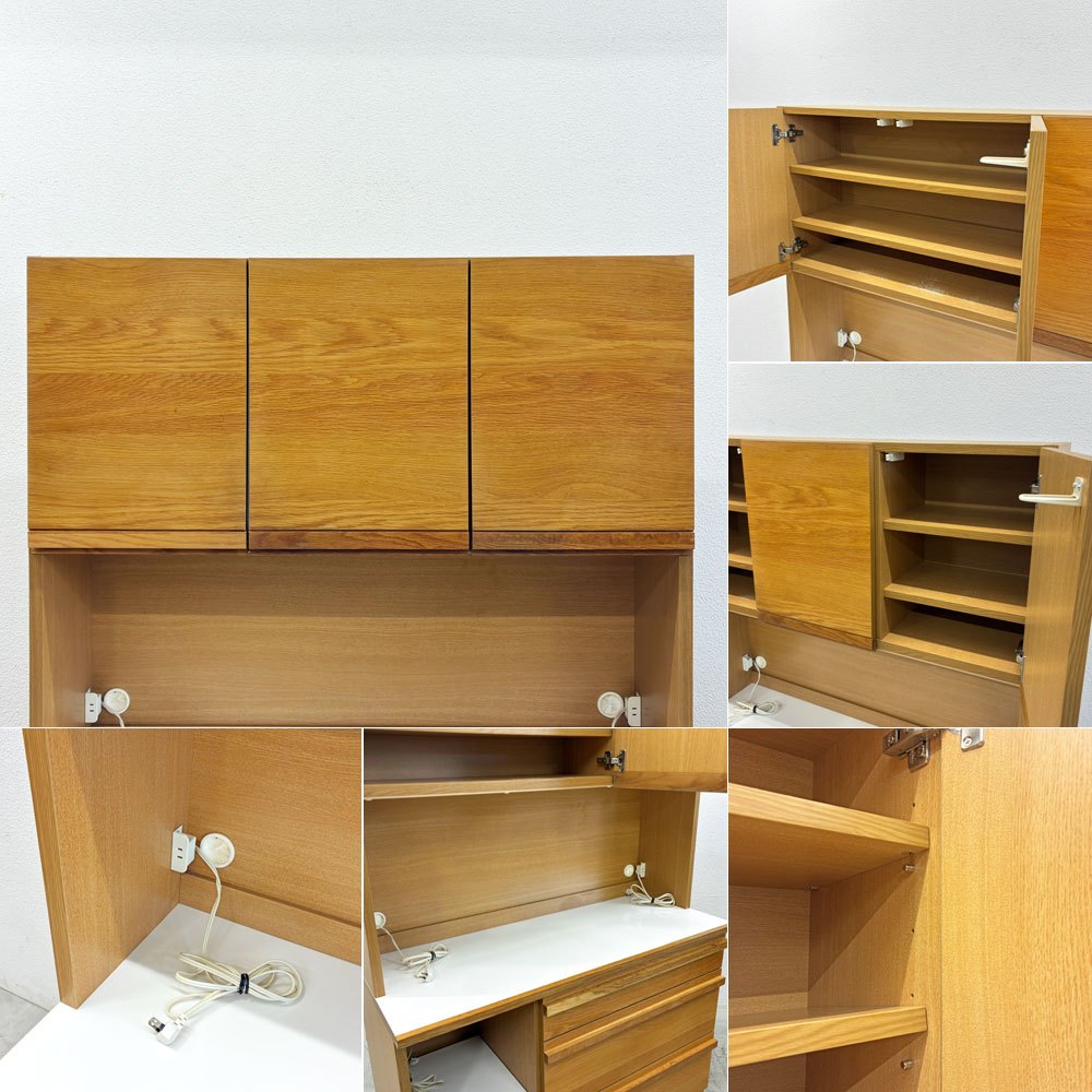 末次家具工芸 SUETSUGU FURNITURE オークリー キッチンキャビネット キッチンボード 食器棚 W120cm オーク材 ●