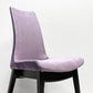 カワジュン KAWAJUN ドリディナチェア DORIDINA CHAIR ファブリック パープル モールドウレタン シンプルデザイン D ●