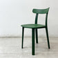 ヴィトラ vitra オールプラスチック チェア All Plastic Chair APC ダイニングチェア グリーン ジャスパー・モリソン ●