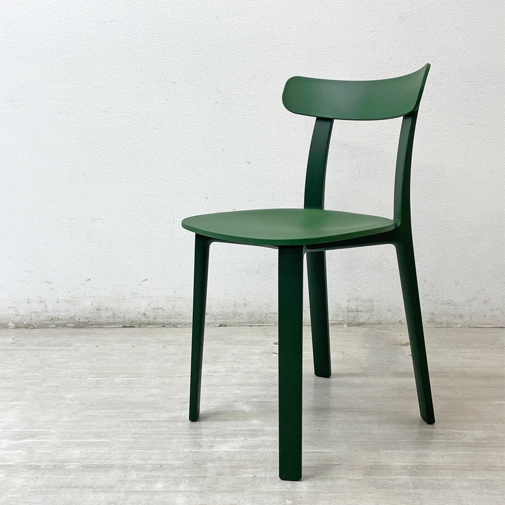 ヴィトラ vitra オールプラスチック チェア All Plastic Chair APC ダイニングチェア グリーン ジャスパー・モリソン ●