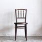 ポリッシュベントウッドファニチャーインダストリー Polish Bentwood Furniture Industry ベントウッドチェア ダイニングチェア 曲木 ポーランド ビンテージ ■