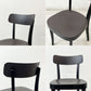 ヴィトラ vitra バーゼルチェア Basel ダイニングチェア ASAプラスチック ビーチ材 ダークブラウン × ブラック ジャスパー・モリソン ●