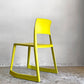 ヴィトラ Vitra ティプトン Tipton チェア スタッキングチェア チルト機能 ロッキングチェア イエロー A ■