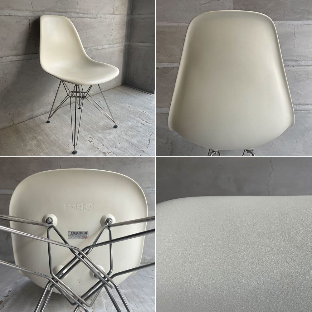 ハーマンミラー Herman Miller サイドシェルチェア ポリプロピレン製 ウェハーカラー WAFER 廃番色 エッフェルベース C&R イームズ ミッドセンチュリー ♪