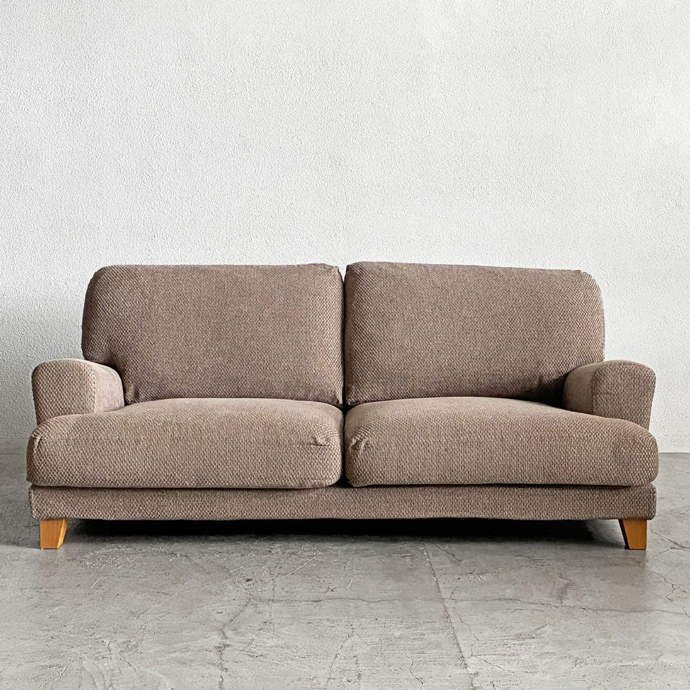 モモナチュラル MOMO Natural トッドリュクス TODD LUXE ハイバック3Pソファ＆オットマン W190cm カバーリングファブリック ブラウン系 廃番 〓