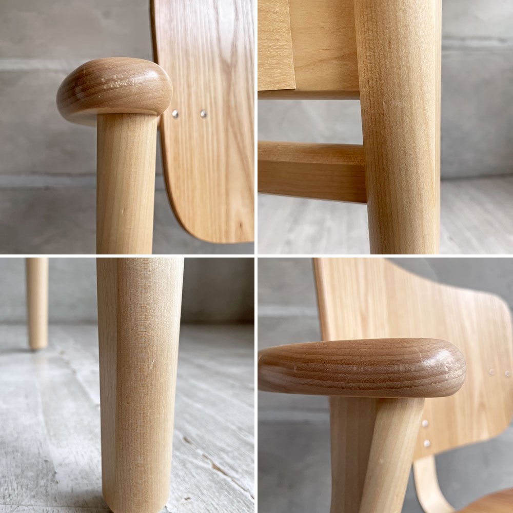 アルテック artek ドムスチェア Domus Chair ダイニングチェア アームチェア バーチ材 × エルム材 2022年発売 板座 イルマリ・タピオヴァーラ ♪