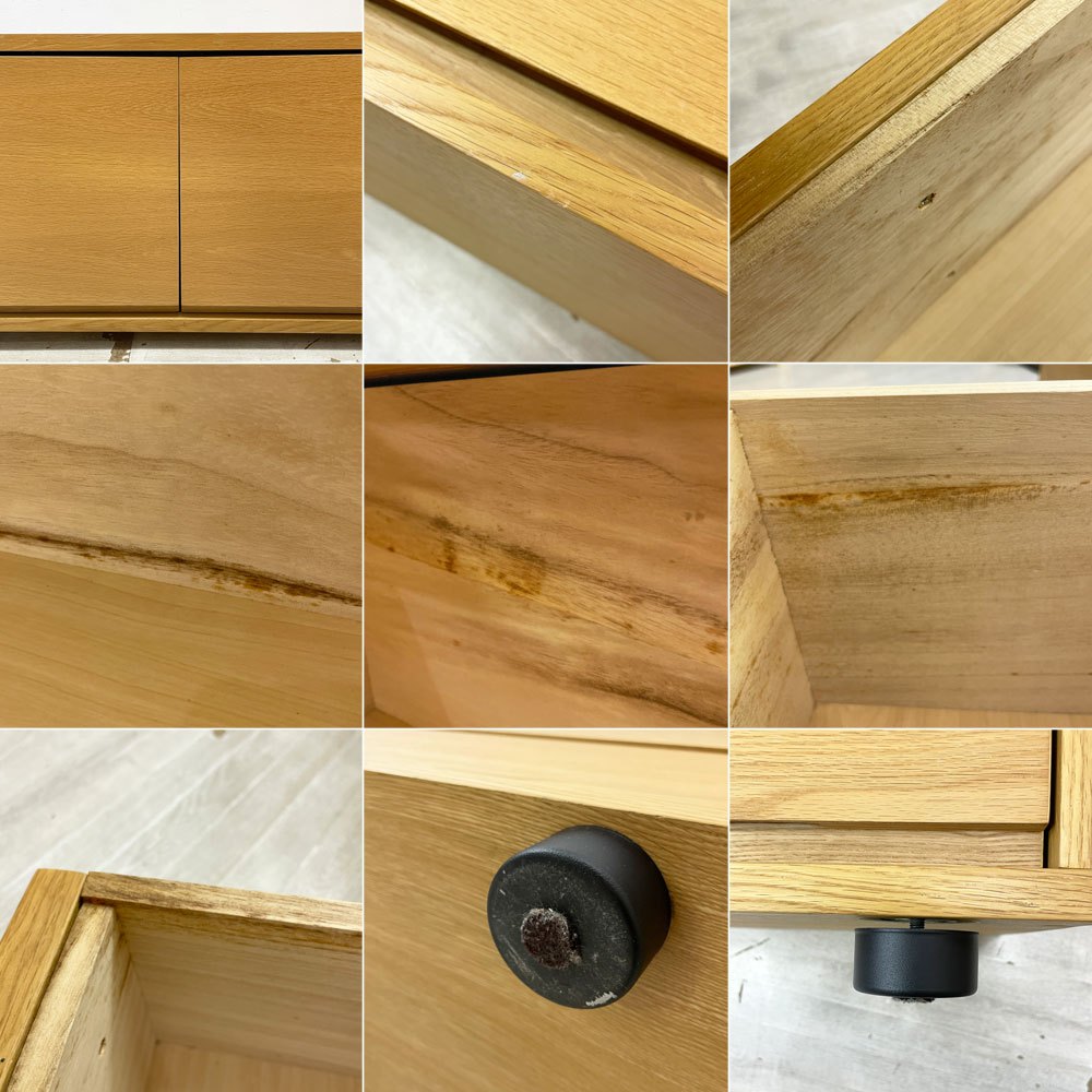 無印良品 MUJI スタッキングキャビネット AVボード テレビ台 引き出し2杯 オーク材 シンプルデザイン ナチュラル アジャスター 棚板一枚欠品 ●