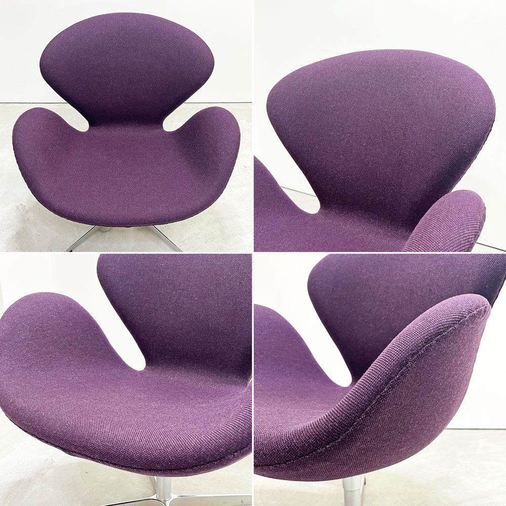 フリッツハンセン Fritz Hansen スワンチェア ラウンジチェア スウィベル ファブリック パープル アルネ・ヤコブセン Arne Jacobsen 座面張替済み ●