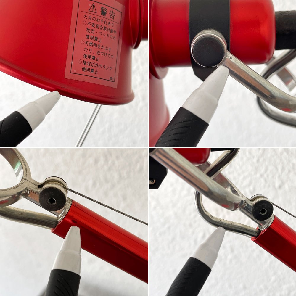 アルテミデ Artemide トロメオ TOLOMEO タボロ TAVOLO デスクライト テーブルランプ レッド ミケーレ・デ・ルッキ Michele De Lucchi ◇