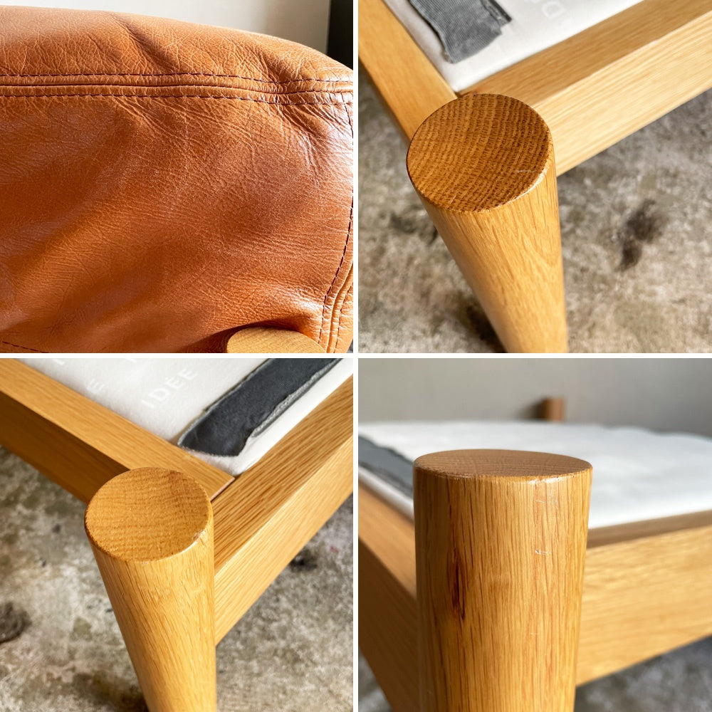 イデー IDEE ディモンシュ オットマン レザー DIMANCHE OTTOMAN Leather フルグレインレザー ブラウン マリナ・ボーティエ ナチュラルデザイン 定価 ¥149,900- ■