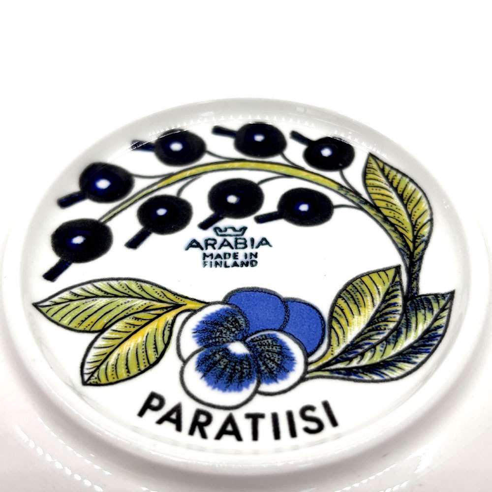 アラビア ARABIA パラティッシ PARATIISI プレート 17cm 1969-71年 初期ロゴ フィンランド ビンテージ 北欧食器 B ●