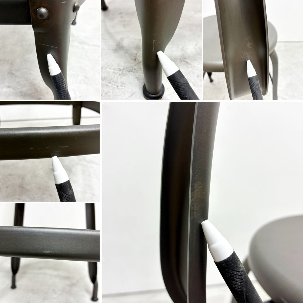フェールトラヴァイユ FER TRAVAIL ニコルチェア NICOLLE Chair SH45 ダイニングチェア スチール マットクリア仕上げ 別注モデル インダストリアル フランス D ●