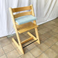 ストッケ STOKKE トリップトラップ TRIPP TRAPP ベビーチェア キッズチェア ナチュラル S/N6～ プラスチックガード ジュニアクッション付き ノルウェー 北欧家具 ◇