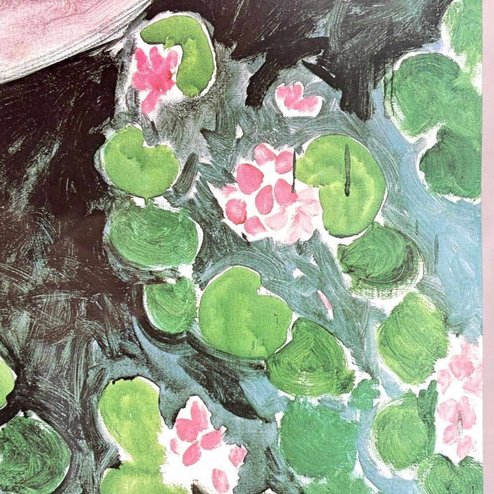 アンリ・マティス Henri Matisse 金魚 The Goldfish ポスター オフセット印刷スクリーンサイズ 48×74cm 額装品 ●