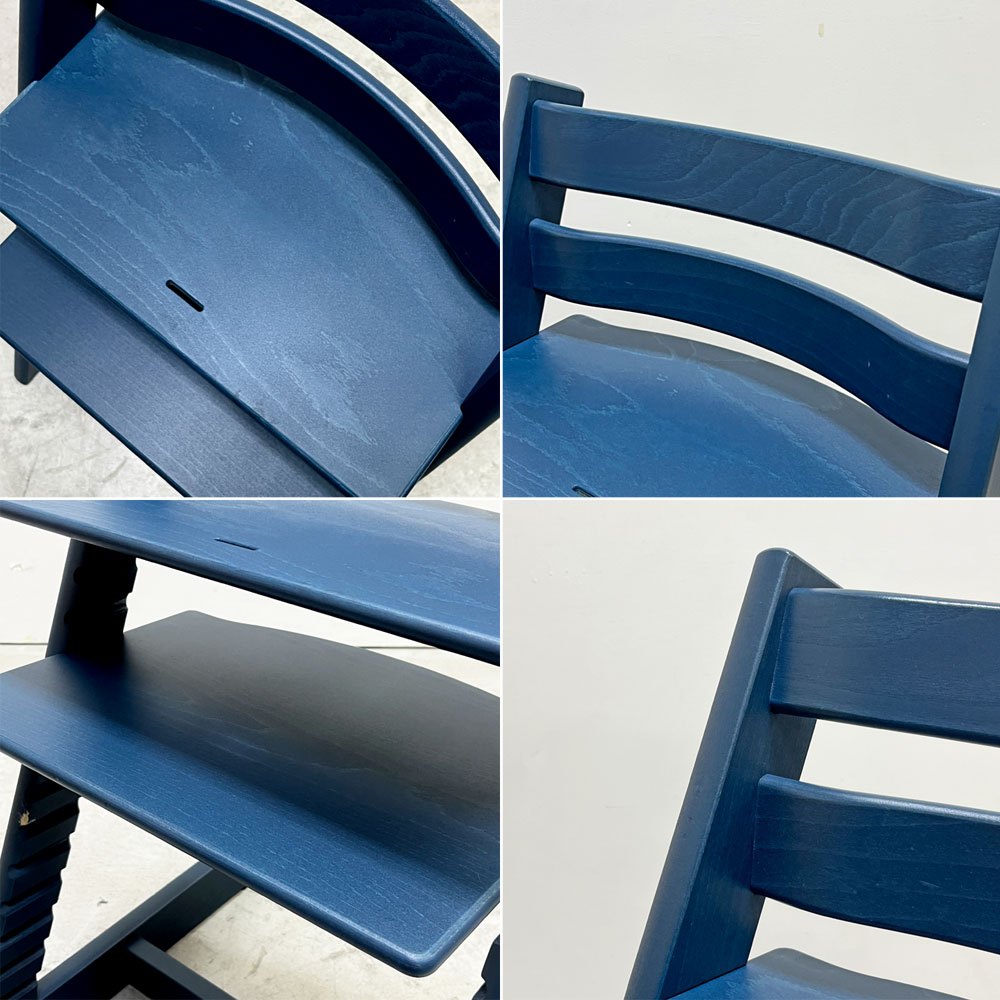 ストッケ STOKKE トリップトラップ TRIPP TRAPP ベビーチェア キッズチェア S/N5～ ミッドナイトブルー ノルウェー 北欧家具 ●