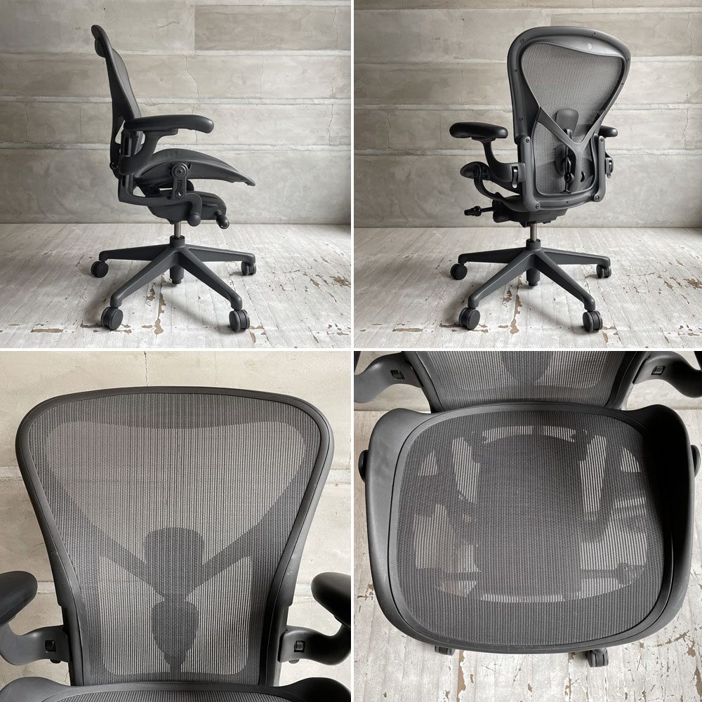 ハーマンミラー Herman Miller アーロンチェア リマスタード フル装備 Bサイズ デスクチェア オフィスチェア グラファイトベース ポスチャーフィットSL ♪