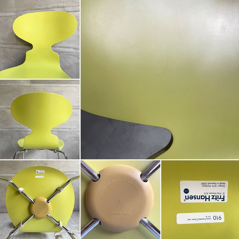 フリッツハンセン Fritz Hansen アントチェア ANT CHAIR アリンコチェア 4本脚 3101 ライムカラー ラッカー仕上げ アルネ・ヤコブセン デンマーク 北欧家具 A♪