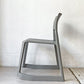 ヴィトラ Vitra ティプトン Tipton ダイニングチェア スタッキングチェア チルト機能 ロッキングチェア バサルト ★