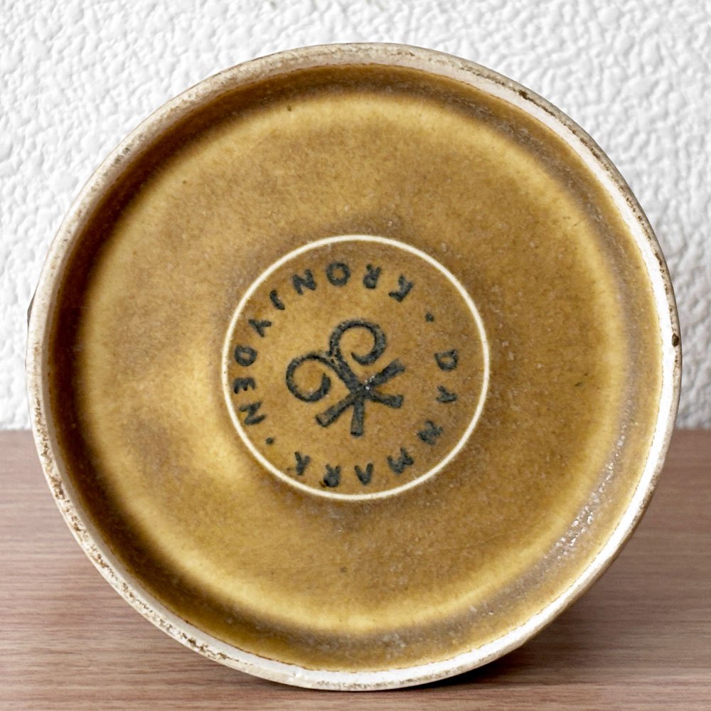 クロニーデン KRONJYDEN レリーフ Relief シュガーポット Sugar pot 蓋物 ケース イェンス・クイストゴー 北欧 ビンテージ 希少 ◇