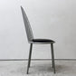カッシーナ Cassina Interdecor ハル2チェア HAL2 クッションシート エキスパンテッドメタル 倉俣史朗 1987年 ポストモダン ビンテージ 希少 ●