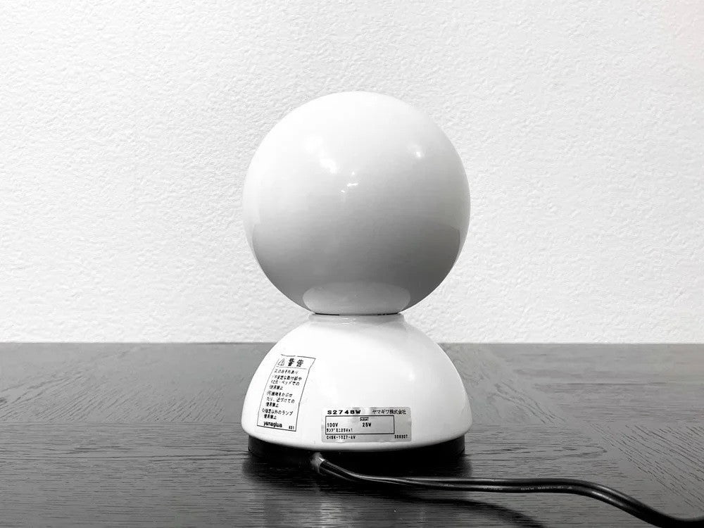 アルテミデ Artemide エクリッセ ECLISSE テーブルランプ ベッドサイドランプ ホワイト ヴィコ・マジストレッティ コンパッソ・ドーロ イタリア 箱付き 美品 ●