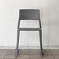 ヴィトラ Vitra ティプトン Tip Ton ワークチェア ダイニングチェア デスクチェア バサルト スタッキング チルト機能 定価￥50,600- ◇