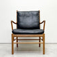 カールハンセン＆サン Carl Hansen & Son OW149 コロニアルチェア ラウンジチェア ウォールナット材 本革 ブラック オーレ・ヴァンシャー ●