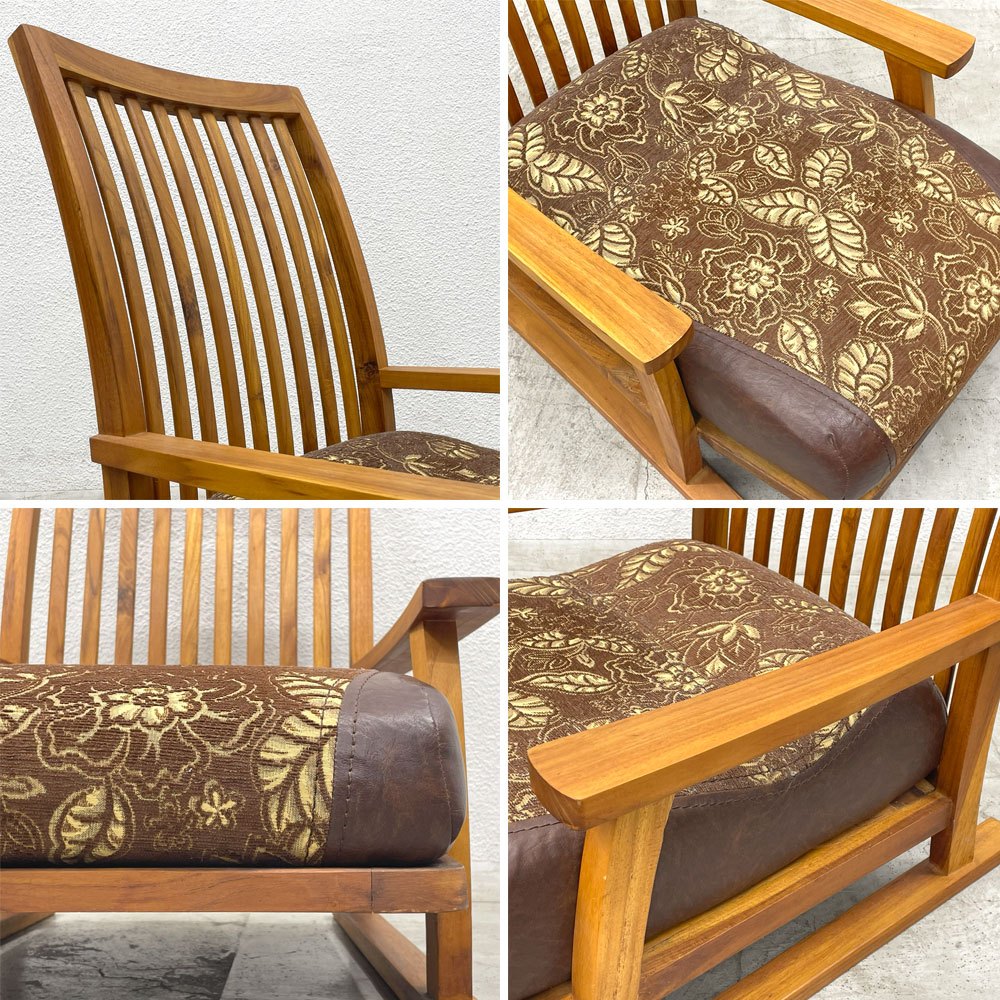 BC工房 畳椅子 低座椅子 ラウンジチェア チーク無垢材 ファブリック 国産クラフト家具 〓